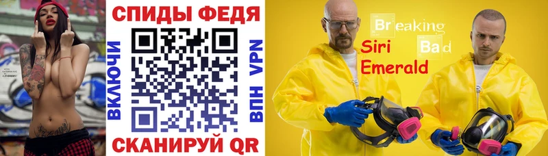 АМФ 97%  Энем 