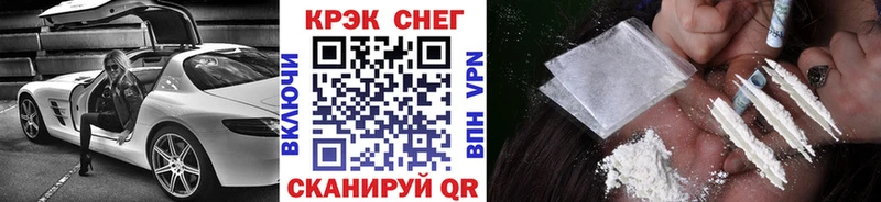 КОКАИН Эквадор  Энем 