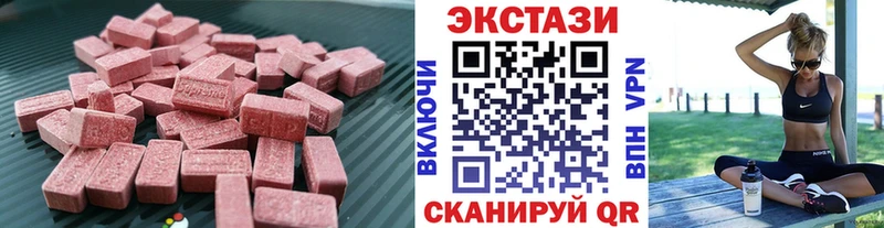 Экстази TESLA  Энем 