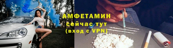 гашишное масло Абаза