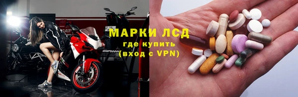 гашишное масло Абаза