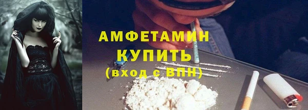 mix Магадан