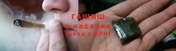 mix Магадан