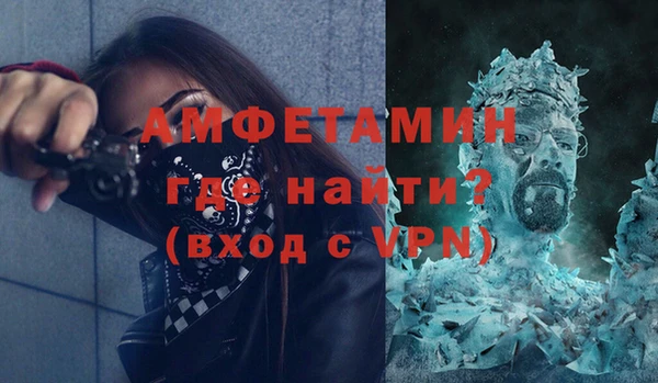 мяу мяу мука Майский