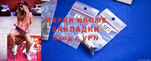 mix Магадан