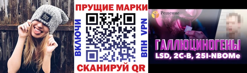 дарк нет состав  Энем  Наркотические марки 1,8мг  хочу наркоту 