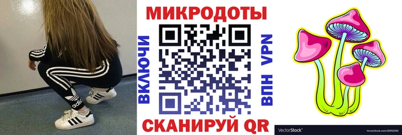 дарк нет формула  цена   Энем  Псилоцибиновые грибы ЛСД 